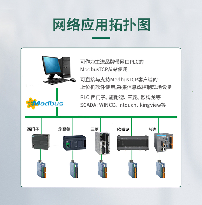 MT-详情页_08.jpg
