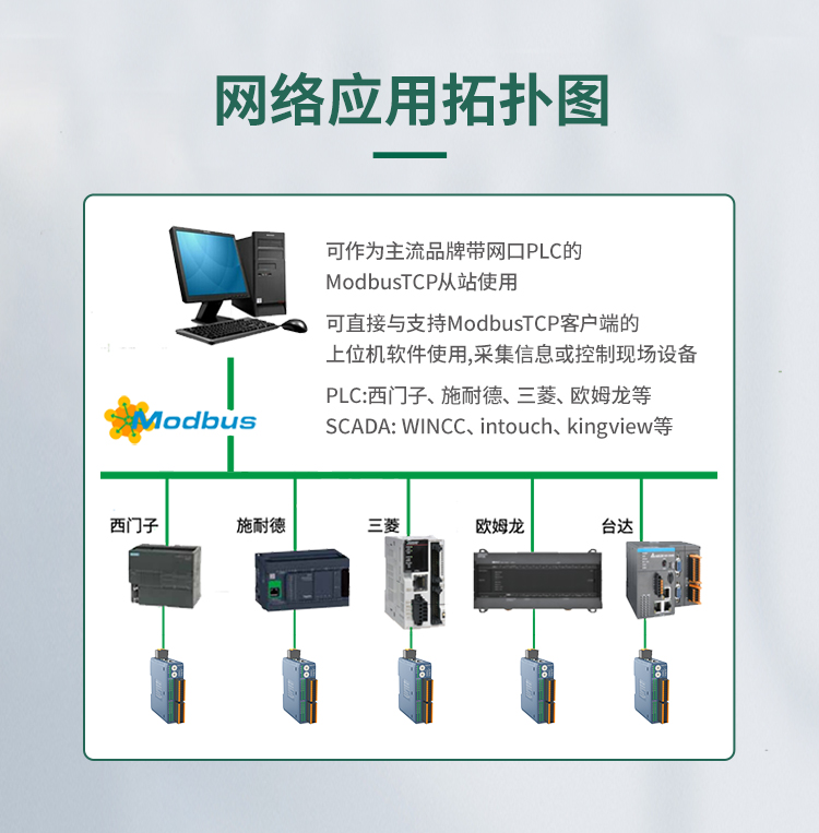 MT-详情页_08.jpg