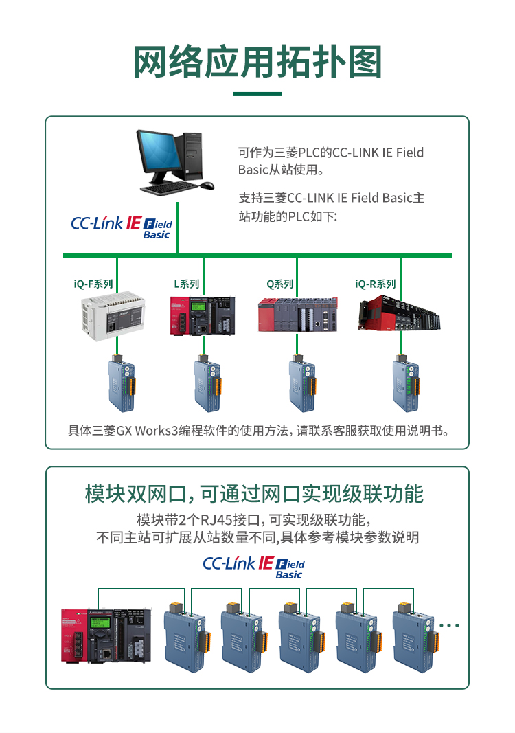 CF-详情页_06.jpg