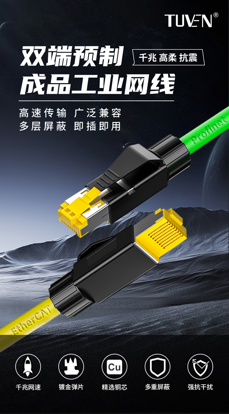 详情页_01.jpg