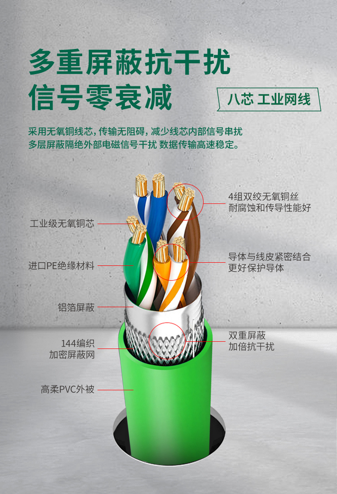 详情页_03.jpg