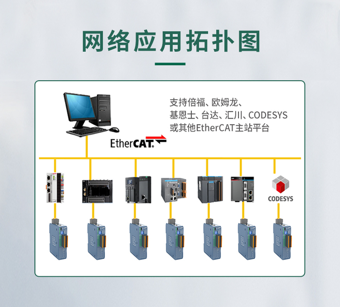EC详情页_08.jpg
