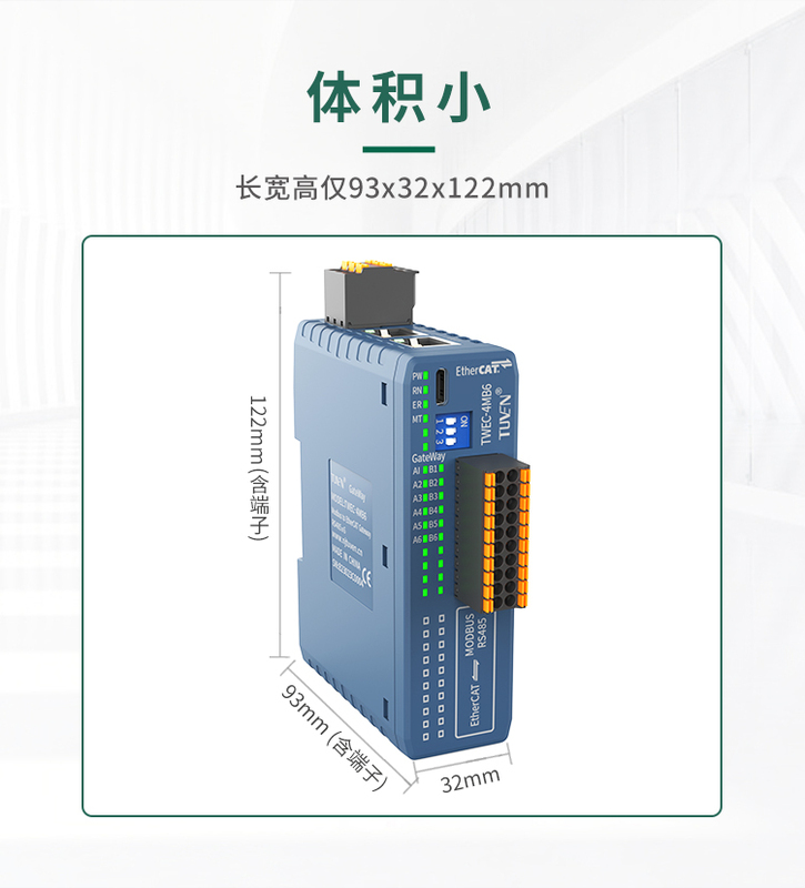 EC详情页_03.jpg