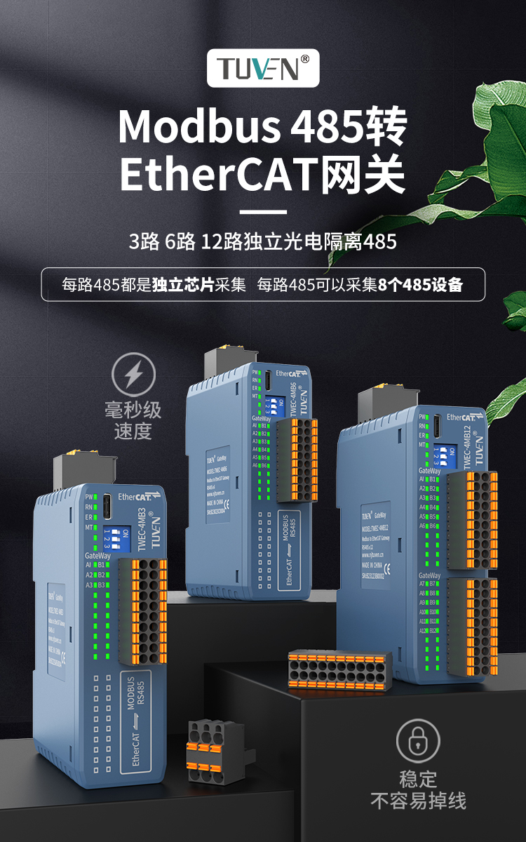 EC详情页_01.jpg